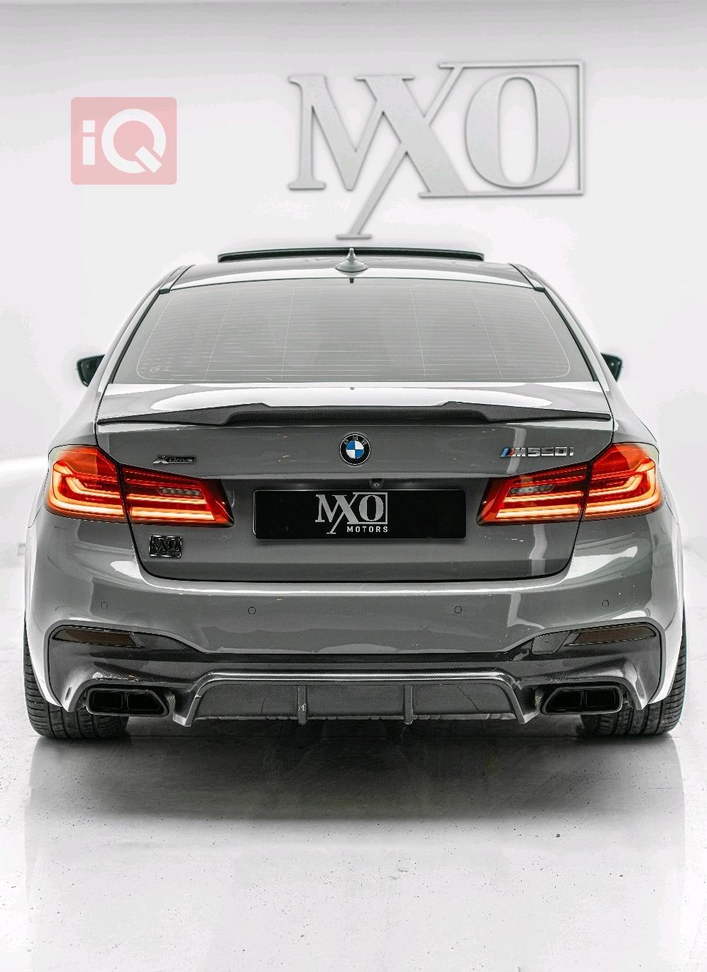 بي ام دبليو الفئة 5